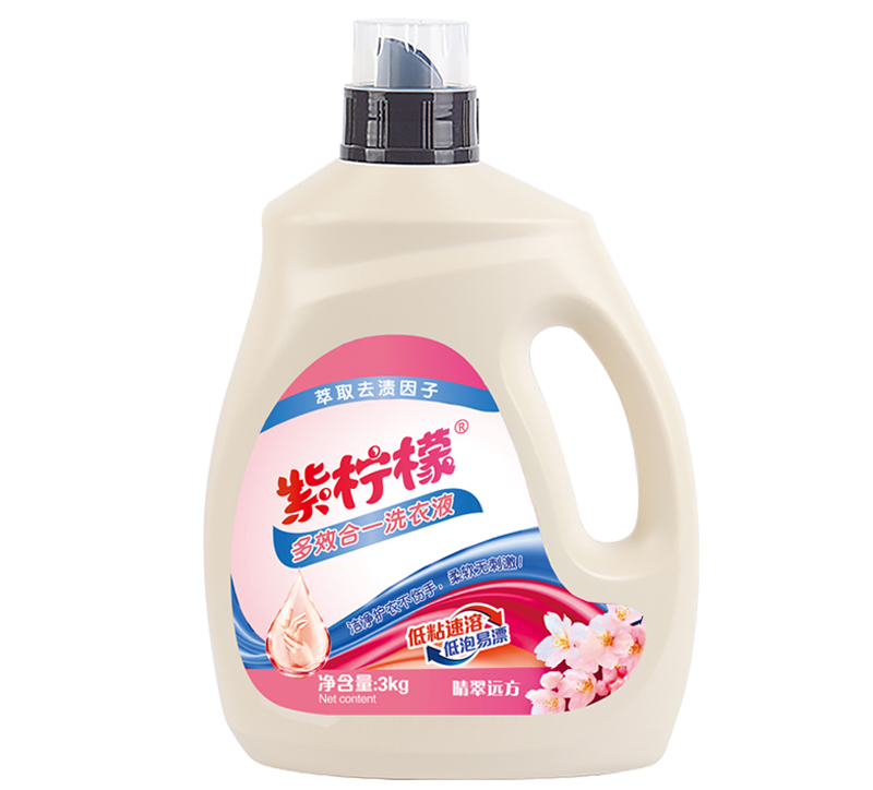 紫檸檬