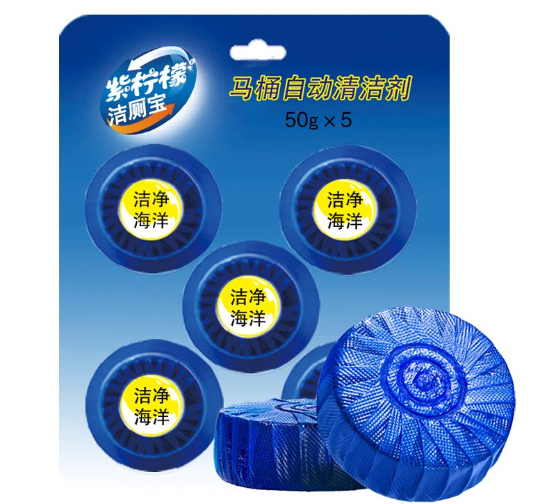 紫檸檬