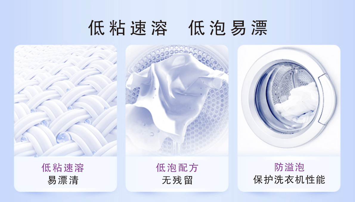 紫檸檬