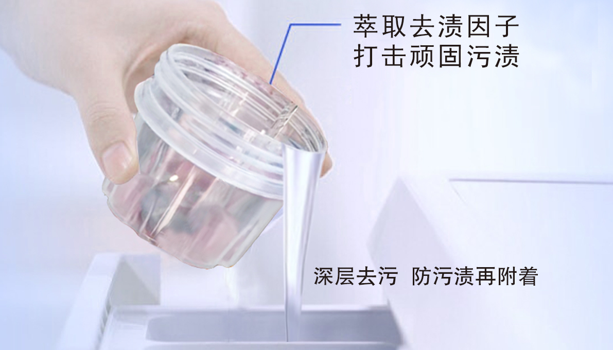 紫檸檬